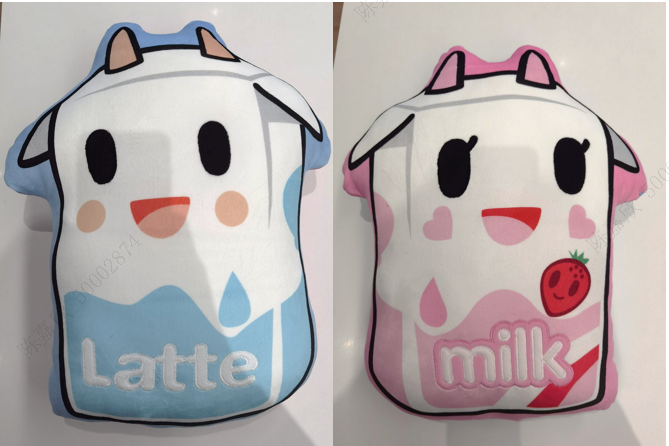 tokidoki Collection 18in. Double-Side Plush Toy (Latte & Strawberry Milk) Miniso plush toy – buy online at Yunitara